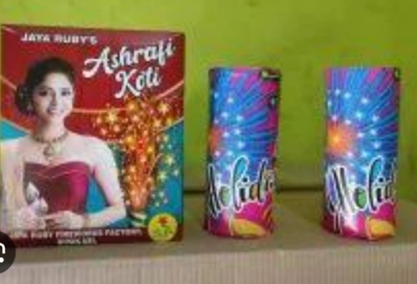 Asrafi 