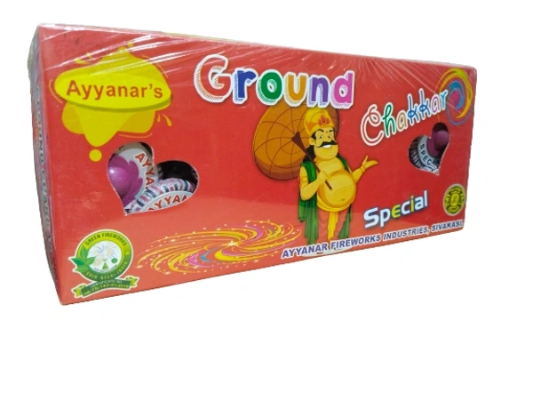Speinner Special (10pcs)