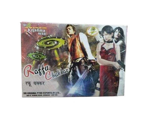 Raff Chakkar (10pcs)