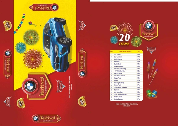 21 Items Gift Box