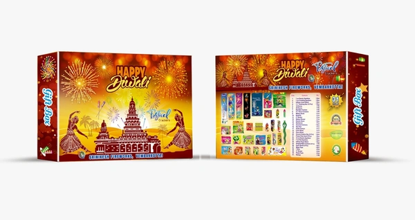31 Items Gift Box 