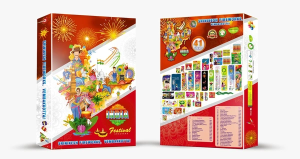 41 Items Gift Box 
