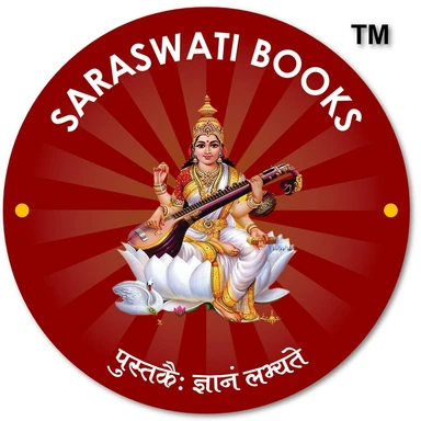 Saraswati Books