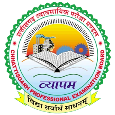 CG Vyapam Upcoming Exam Books Collection