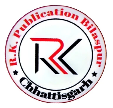 RK Publication (राकेश यादव)