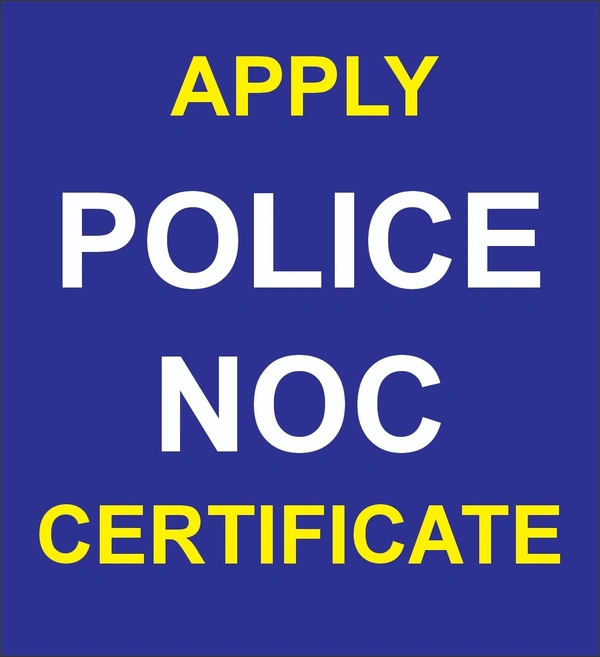 POLICE NOC CERTIFICATE ( પોલીસ દાખલો )