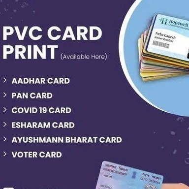 PVC PRINT
