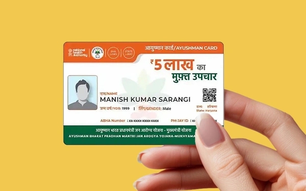 AYUSHMAN CARD PVC