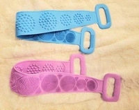 Bathing Scrubber 