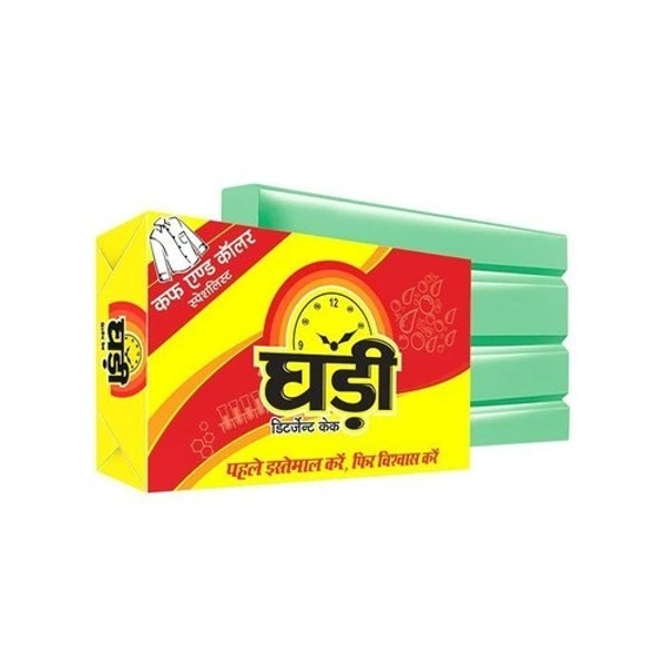 Ghadi Soap - 12pcs