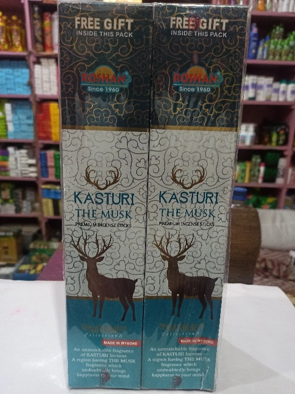 Dhup Kasturi (Agarbatti) - Big