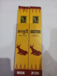 Dhup Zed Black Kasturi (Agarbatti) - Small