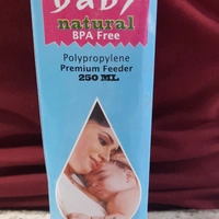 Feeding Bottle - 250ml