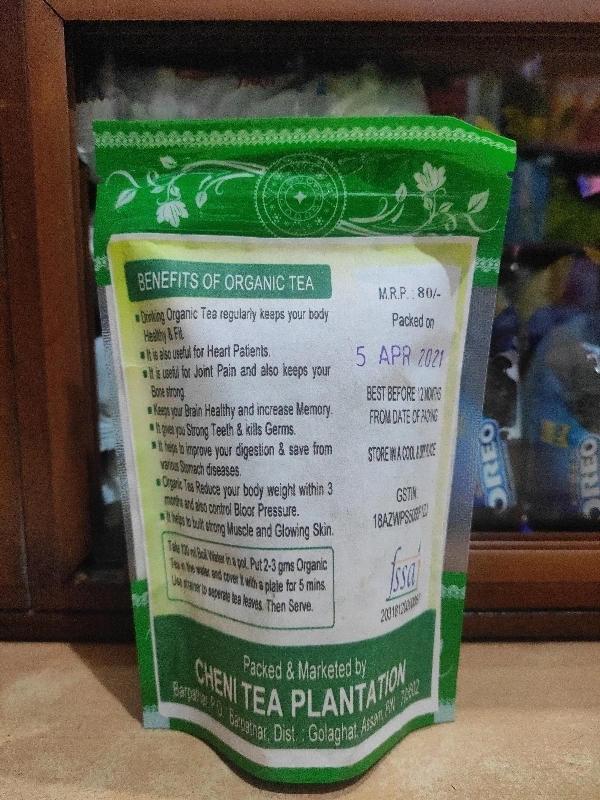Organic Green Tea - 50g