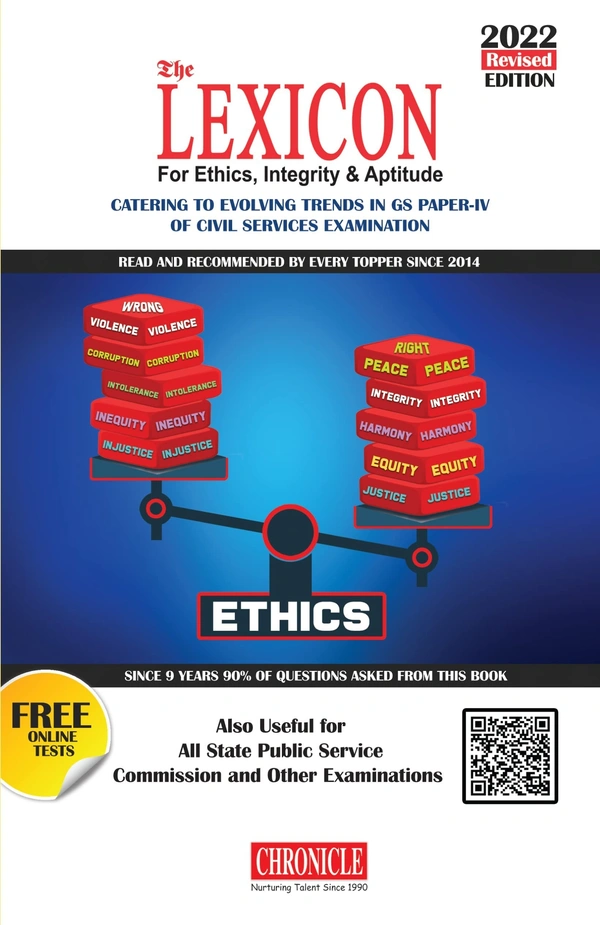 THE CHRONICLE Lexicon for Ethics, Integrity & Aptitude for IAS General Studies - 7/edition, 2022 - THE CHRONICLE PVT LTD