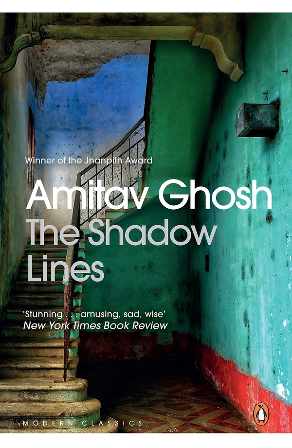 The Shadow Lines - Amitabh Ghos