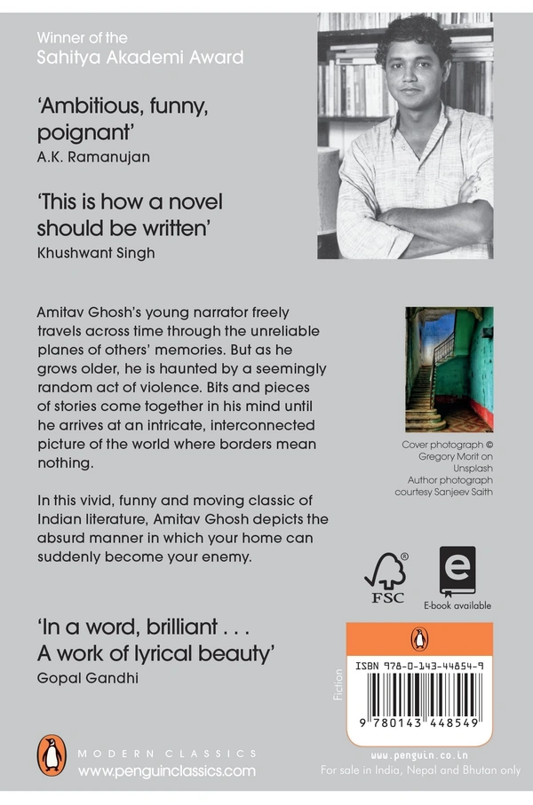 The Shadow Lines - Amitabh Ghos