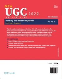 UGC NET /SET/JRF Paper 1 Teaching and Research Aptitude - 2019- 2021 fully solved papers including Oct- Dec 2021 | Includes National Education Policy 2020| Sixth Edition| By Pearson - KVS MADAAN