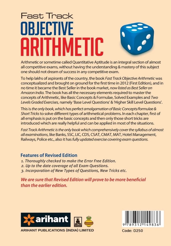 Arihant Fast Track Objective Arithmetic - Rajesh Verma