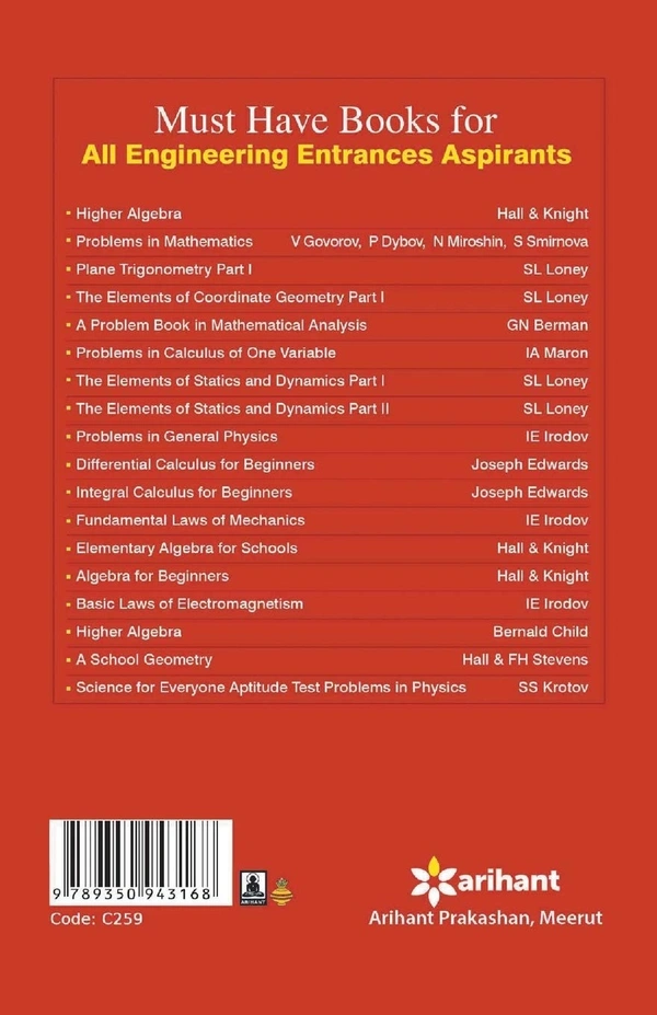 Fundamental Laws Of Mechanics  - by IE IRODOV (Author), First (Editor