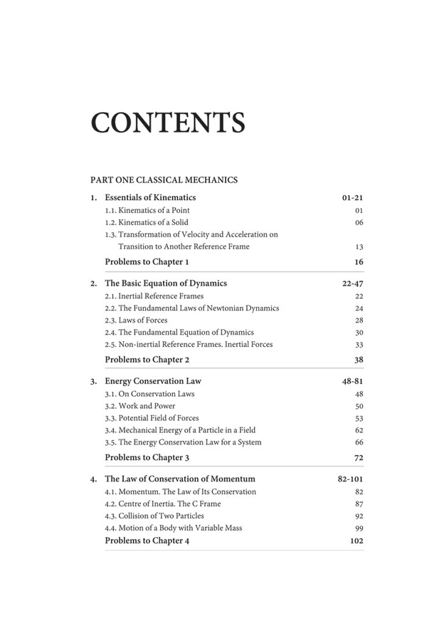 Fundamental Laws Of Mechanics  - by IE IRODOV (Author), First (Editor