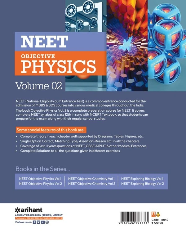 NEET Objective Physics Volume 2 - D.C.PANDEY