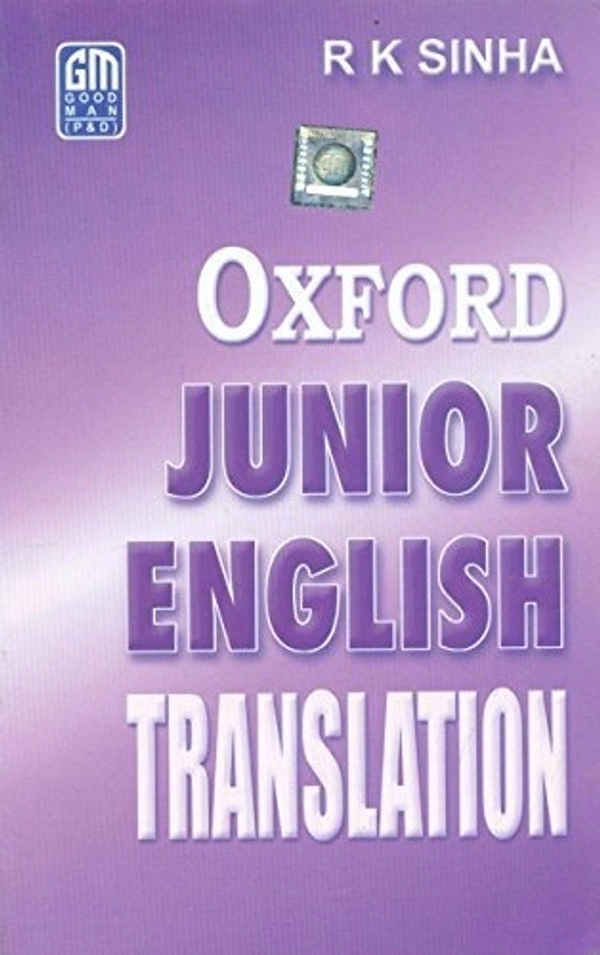 Oxford Junior English Translation  - R.K Sharma