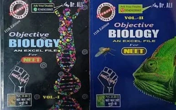 Objective Biology An Excel File For Neet (Latest 11th Edition) Set Of 2 Books (2022-23) By Dr. Ali Akhtar (English , Paperback)  (Paperback, DR. ALI AKHTAR) - by Dr Ali (Author)