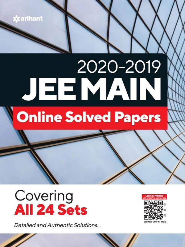 Solved Papers for JEE Main 2022 - Dr. Manish Gupta , Deepak Paliwal ,Sanjay Sharma , Salijananda Raychaudhuri , Brijesh