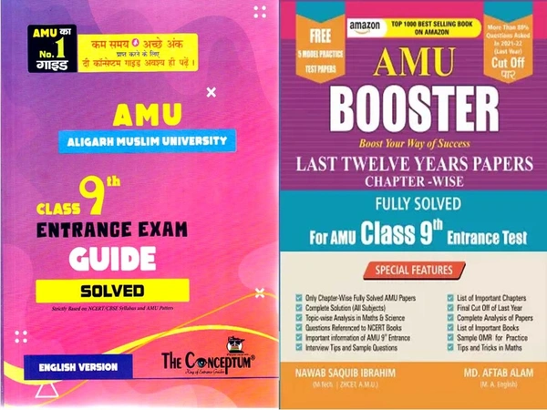 AMU Booster IX Chapterwise 2023 Edition + The Conceptum Class 9th Combo for AMU entrance Exam - bookrocket.in