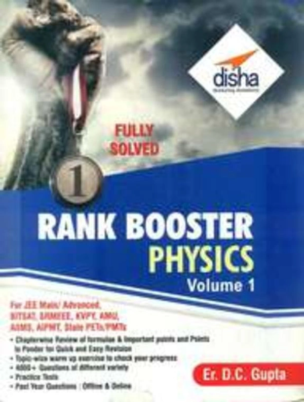 RANK BOOSTER PHYSICS Vol-1 - Er. D.C. GUPTA