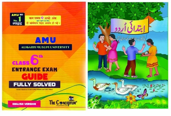 The Conceptum Guide for Class 6th AMU + Ibtedai Urdu For Class 5 - bookrocket.in Download The App Now.