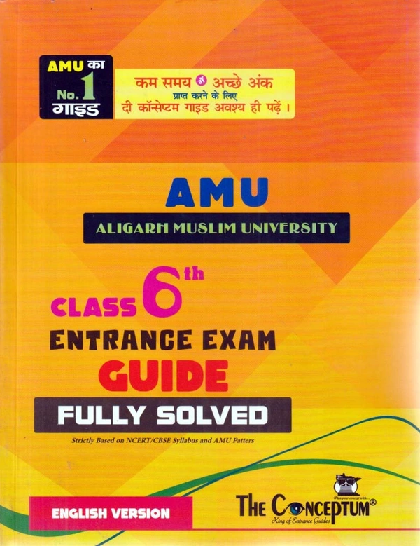 The Conceptum Guide for Class 6th AMU + Ibtedai Urdu For Class 5 - bookrocket.in Download The App Now.