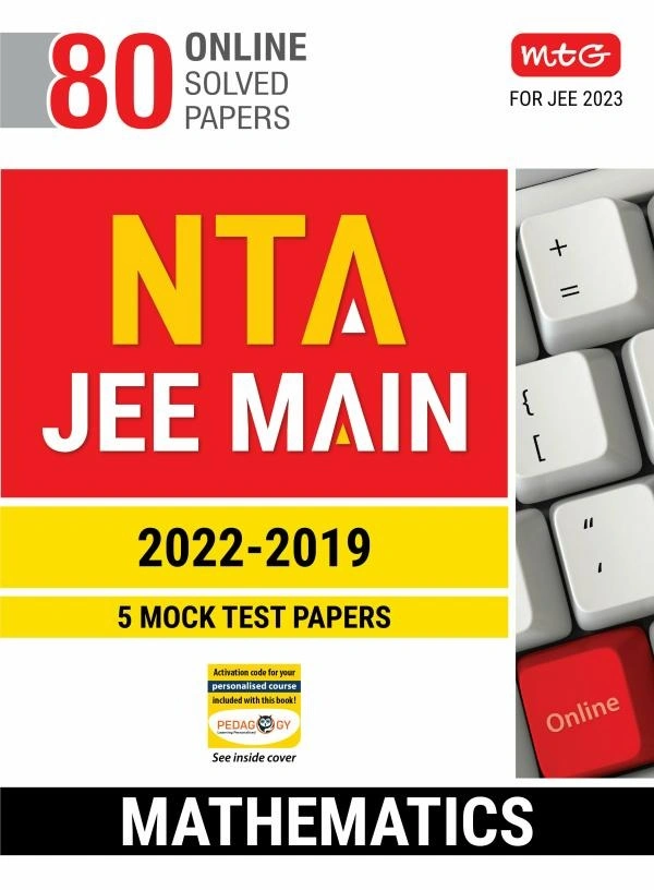 NTA JEE MAIN - MATHEMATICS - MTG TEAM