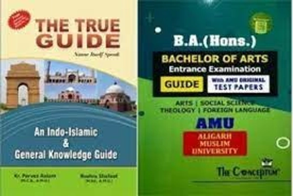 The Conceptum (B.a) Hons + True Guide Indo Islamic Culture  (SOFT BIND, DR. PARVEZ ALAM, BUSHRA SHAFAAT, THE CONCEPTUM EXPERT TEAM) - DR. PARVEZ ALAMBUSHRA SHAFAATTHE CONCEPTUM EXPERT TEAM