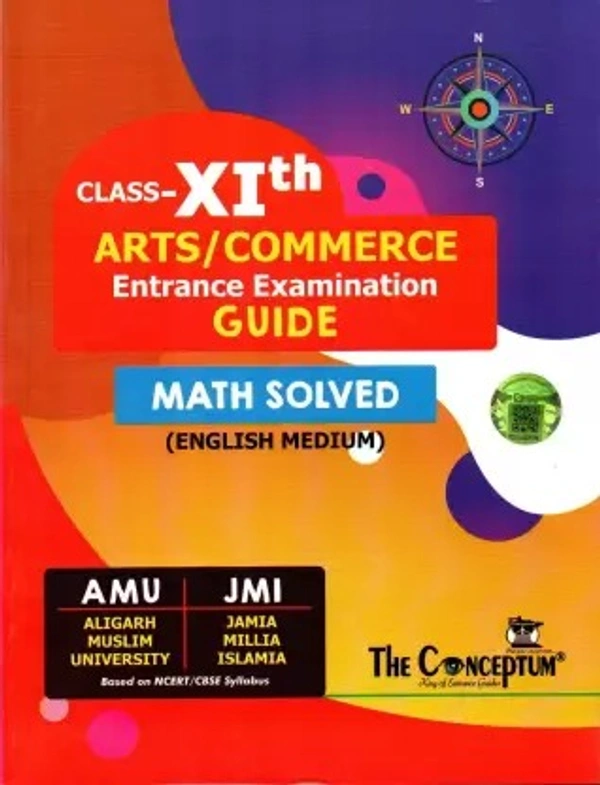 XI Arts Commerce guide for aligarh Muslim University Entrance 11 Arts Commerce - The conceptum