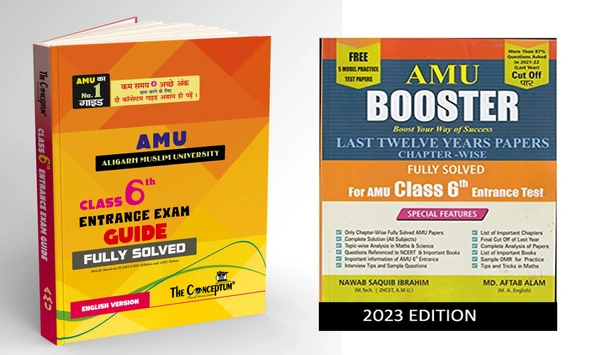 Conceptum class VI and AMU Booster Chapterwise combo set of 2 books - CONCEPTUM GUIDE FOR AMU