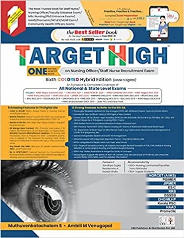 Target High 6th Premium Edition - CBS PUBLISHER