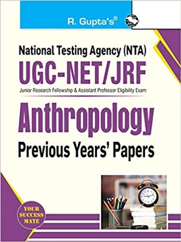 R Gupta Anthropology NTA NET/ JRF Solved Paper with Paper 1+2 - R Gupta Expert Panel, English Version
