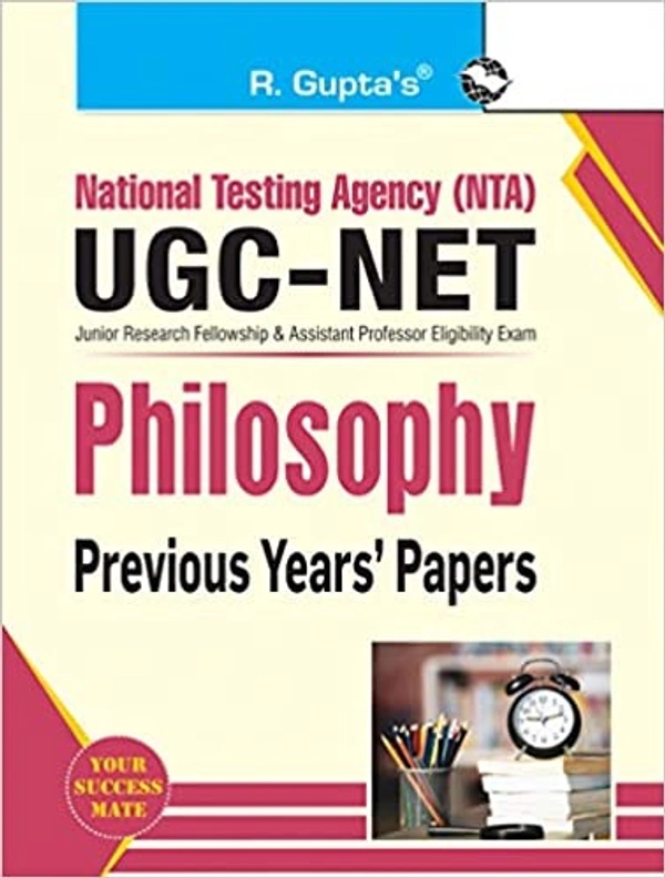 R Gupta Philosophy NTA NET/ JRF Solved Paper with Paper 1+2 - R Gupta Expert Panel, English Version