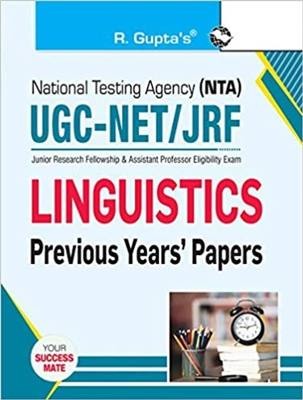 R Gupta Linguistics NTA NET/ JRF Solved Paper with Paper 1+2 - R Gupta Expert Panel, English Version