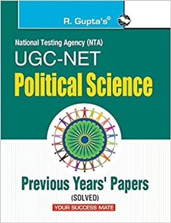 R Gupta Political Science NTA NET/ JRF Solved Paper with Paper 1+2 - R Gupta Expert Panel, English Version