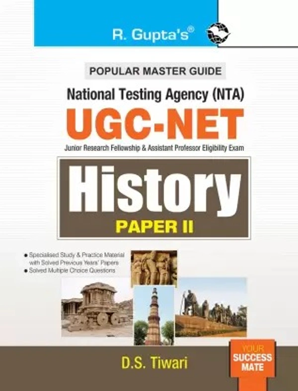 R Gupta History NTA NET/ JRF Preparation Guide with Paper2 - R Gupta Expert Panel, English Version