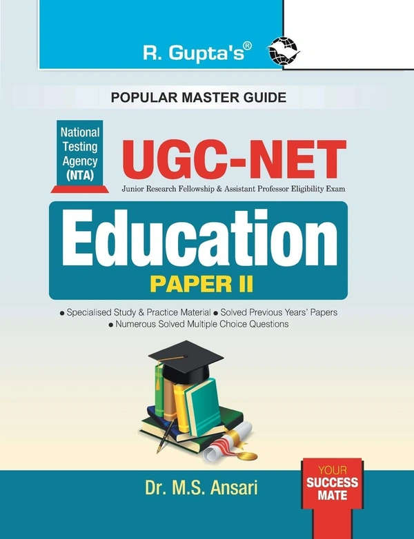 R Gupta Education NTA NET/ JRF Preparation Guide with Paper 2 - R Gupta Expert Panel, English Version