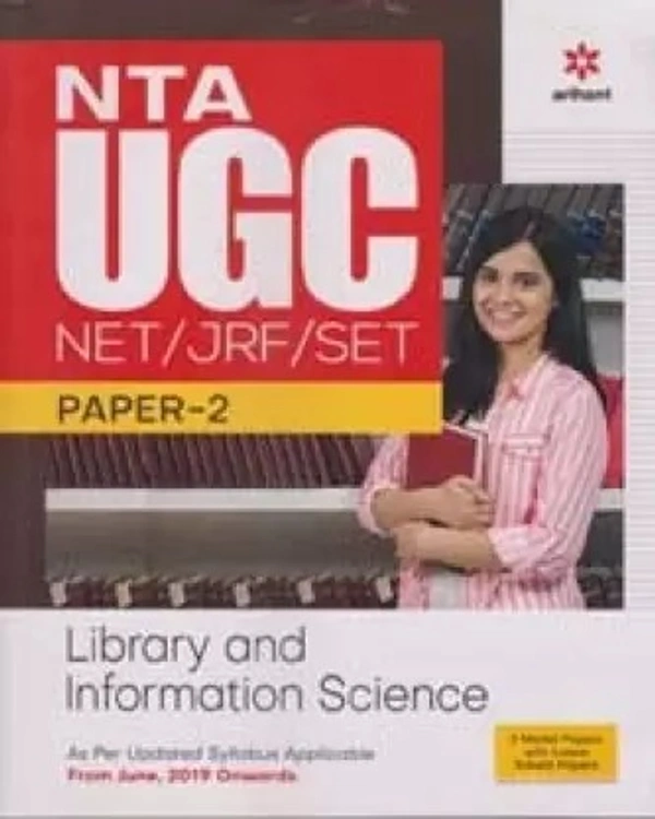 Arihant Library Information science NTA NET/ JRF Preparation Guide with Paper 2 - Arihant Expert Panel, English Version