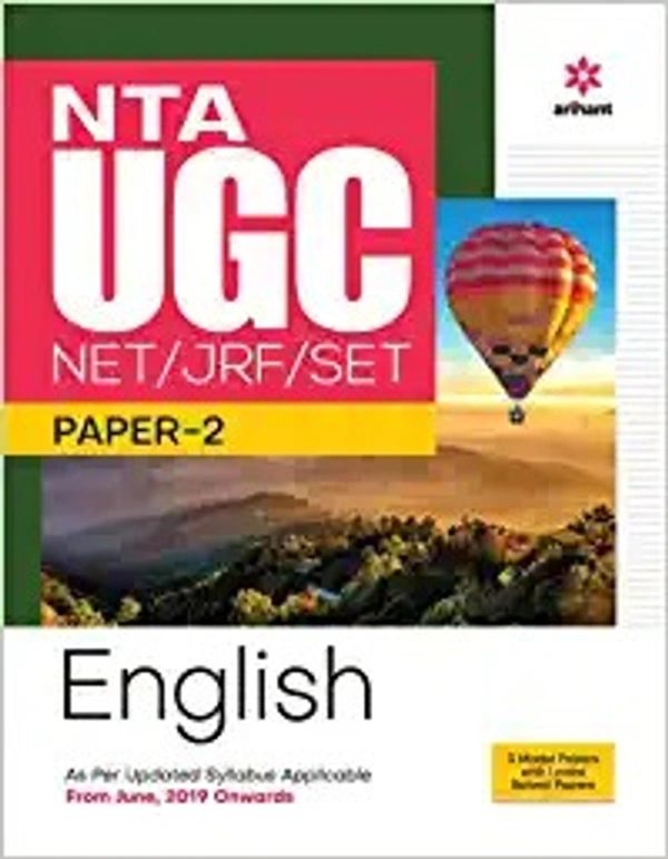 Arihant English NTA NET/ JRF Preparation Guide with Paper 2 - Arihant Expert Panel, English Version