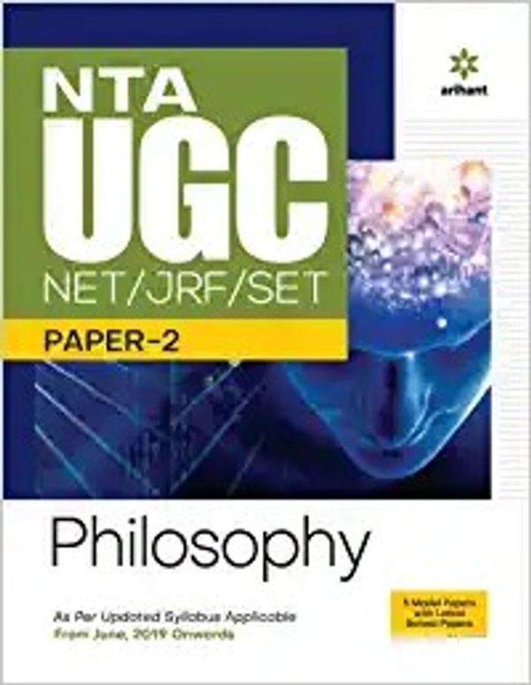 Arihant Philosophy NTA NET/ JRF Preparation Guide with Paper 2 - Arihant Expert Panel, English Version