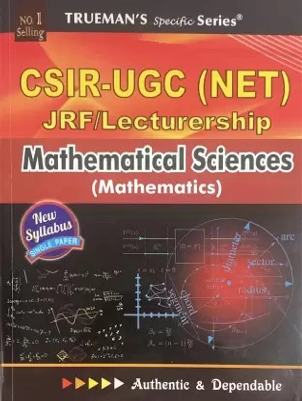 Truemans Mathematical Science NTA CSIR NET Preparation Guide - Truemans Publisher, English Version