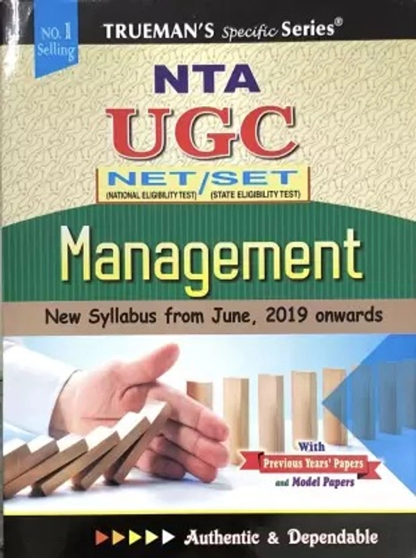 Truemans Management NTA NET Preparation Guide For Paper 2 - Truemans Publisher, English Version