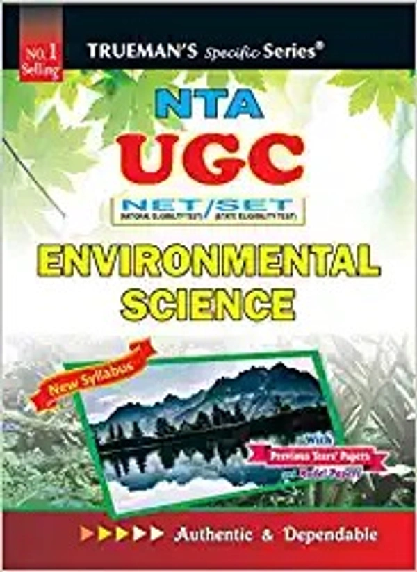 Truemans Environment NTA NET Preparation Guide For Paper 2 - Truemans Publisher, English Version